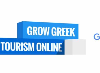 grow greek tourism online logo
