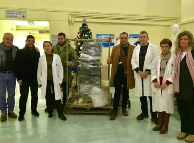 kentro ygeias dorea dimos mykonoy