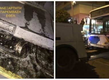 leoforeio ekrixi galatsi