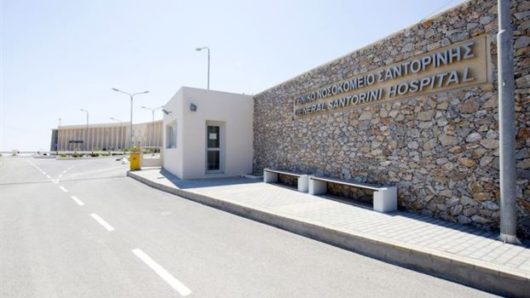 Νίκος Συρμαλένιος: «Διογκώνονται τα προβλήματα λειτουργίας στο Νοσοκομείο Σαντορίνης»