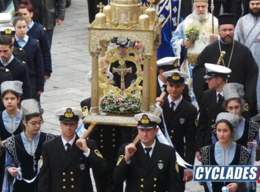 theofaneia syros 2016