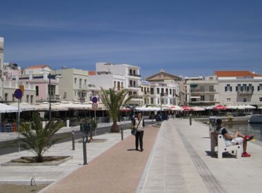 anaplasi paralia ermoypolis 1