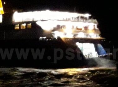 blue star kymata paros