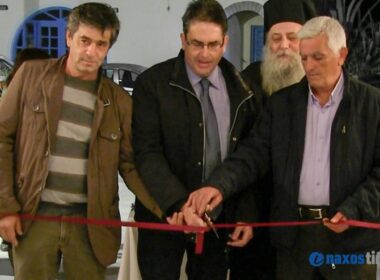 egkainia kdap mea 32