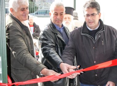 egkainia nipiagogeio sagkriou 12