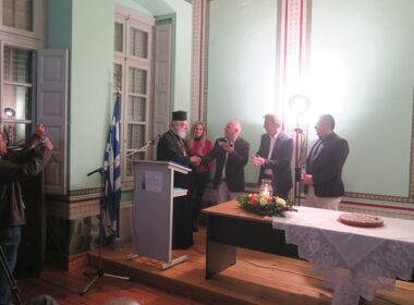 ergatiko kentro dorotheos 4