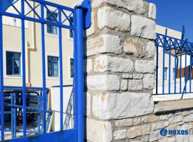 katalipsi lykeio 30 1 2018 1