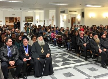 mitropoli vravefsi 2018 5