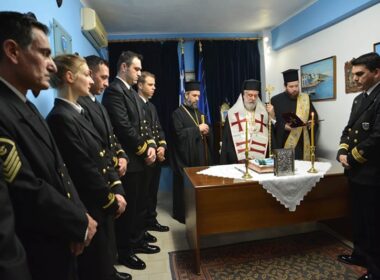 pita limenarxeio tinoy 2018 1