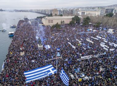 sylallhthrio thessaloniki 3