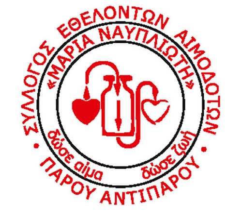syllogos ethelonton aimodoton logo