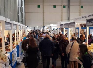 xatzimarkos expotrof 2018 1