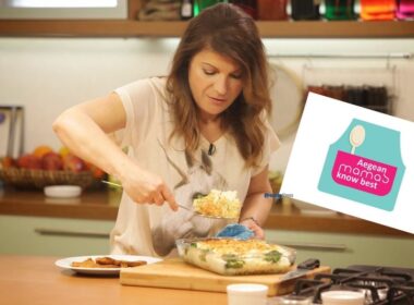 aegean mamas barbarigou