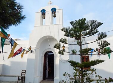 agios xaralampos aggidia