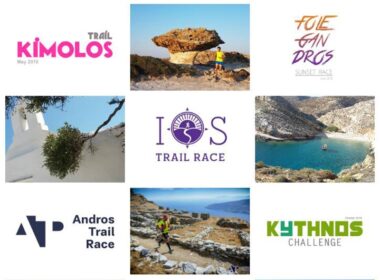 cyclades trail cup 2018