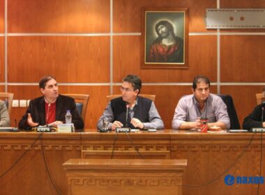 δημοτικό συμβούλιο πρώτη συνεδρίαση