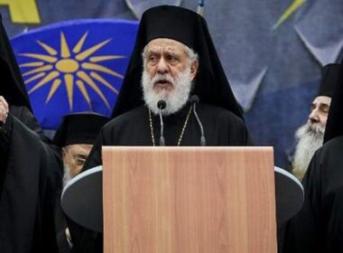 dorotheos syllalitirio