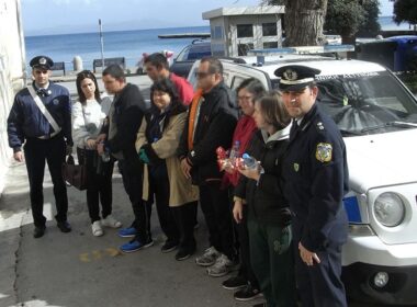 eidiko sxoleio kos episkepsi 2