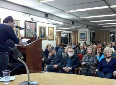 ekdilosi lountemis 1 1