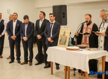 enosi ksenodoxon pita 2018 16