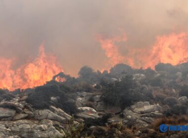 fotia komiaki xilia vrisi 2