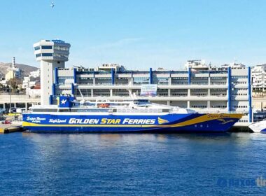 golden star super runner 1 2