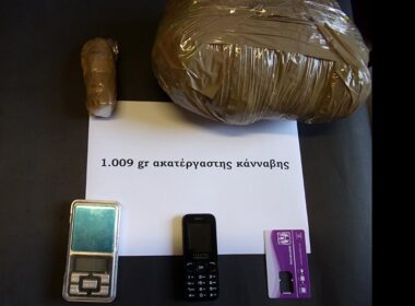 kannabi rodos febroyarios 2018