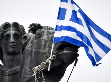 megas alexandros simaia elliniki