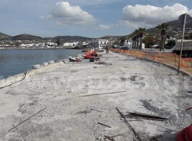 paroikia apokatastasi plakostrotou