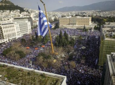 syllalitirio makedoniko athina