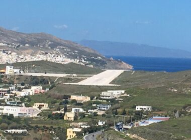 aerodromio klimakio ypomedi 1