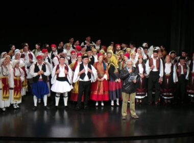 ekdilosi agapis dimitris 2018