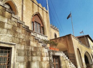 ktirio perifereias rodos