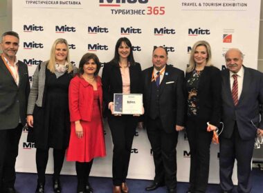 vraveio ellada mitt 1