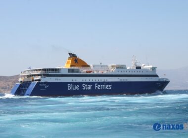 blue star naxos