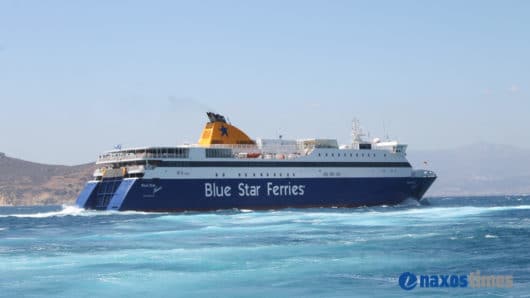Το Blue Star Naxos αναχωρεί από Πειραιά την Παρασκευή στις 7 το απόγευμα