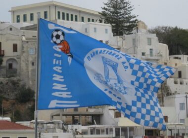 Γενική Συνέλευση στον Πανναξιακό Α.Ο.