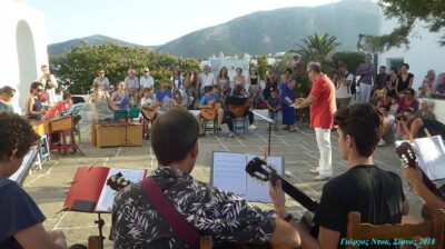 MuSifanto 2019