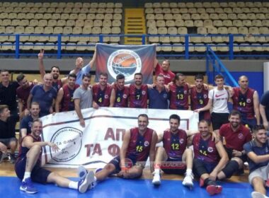 ΑΠΑΣ Φανάρια