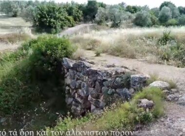 Αυτή είναι η αρχαιότερη γέφυρα της Ευρώπης και βρίσκεται στην Ελλάδα