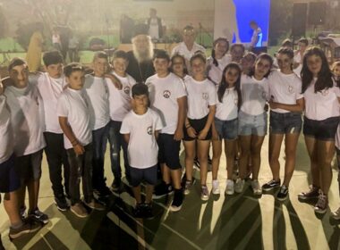 Στη γιορτή του Δημοτικού Σχολείου Φιλωτίου ο Μητροπολίτης Παροναξίας