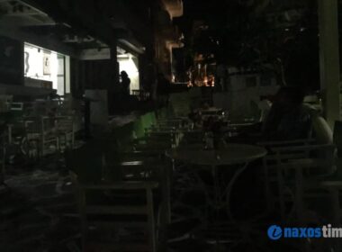 black out μεσάνυχτα της Τετάρτης