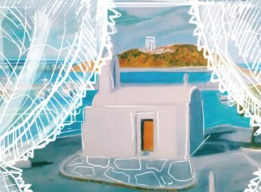 Εισιτήριο για Νάξο