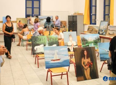 Έκθεση ζωγραφικής Ναξίων καλλιτεχνών