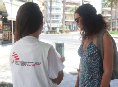 Οι Γιατροί Χωρίς Σύνορα έρχονται στη Νάξο