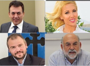 οι νέοι βουλευτές Βρούτσης, Μονογυιού, Φόρτωμας