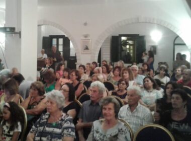 Εισιτήριο για Νάξο