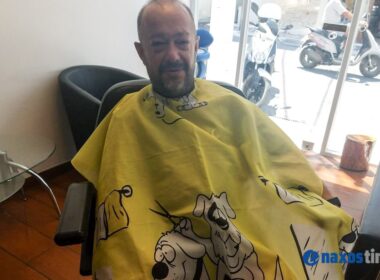 Νικηφόρο Τσακωνιάτη