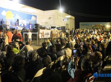 10ο Φεστιβάλ πατάτας