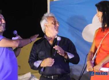 10ο Φεστιβάλ πατάτας